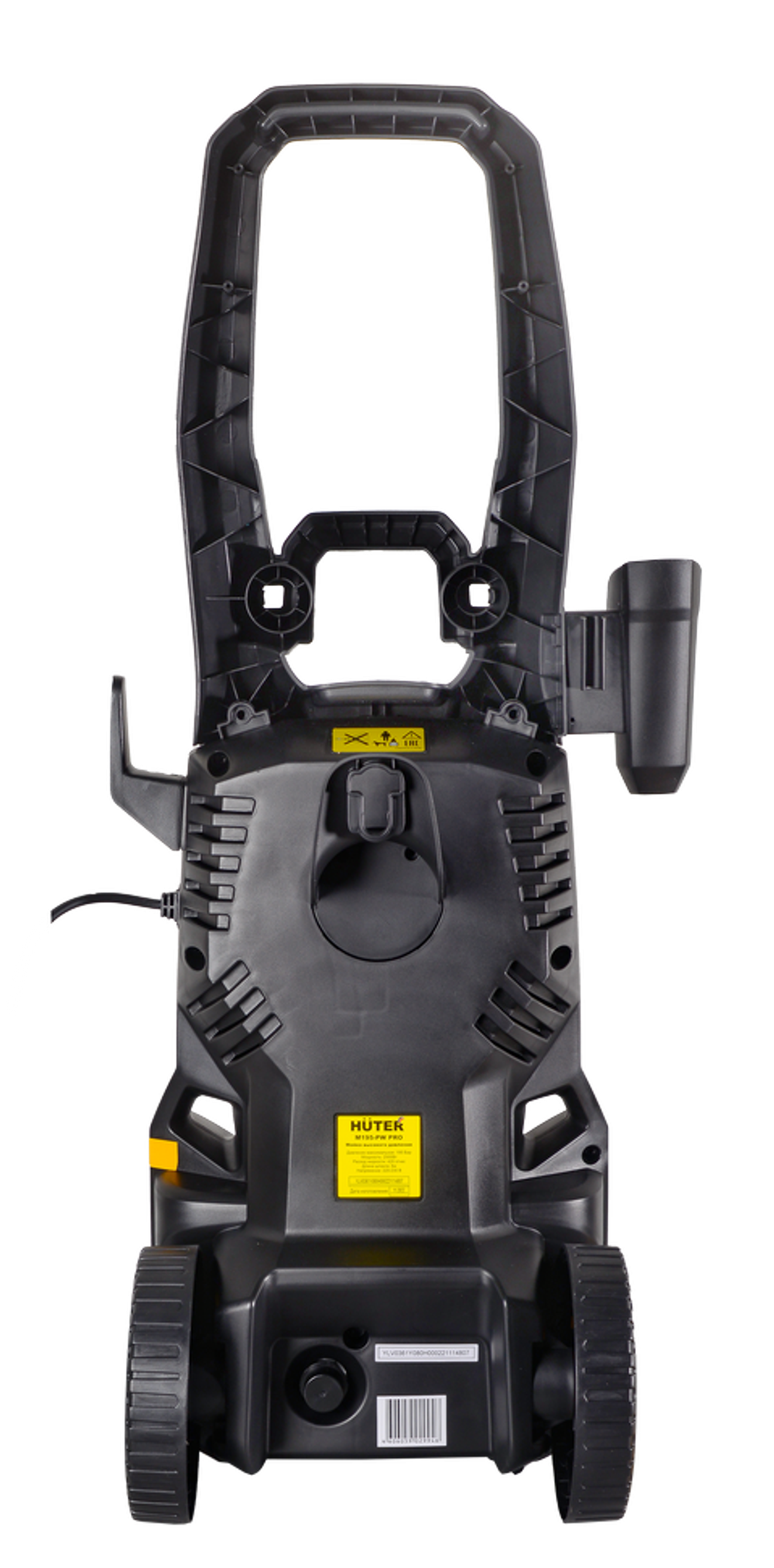 Мойка Huter M195-PW-PRO в Москве