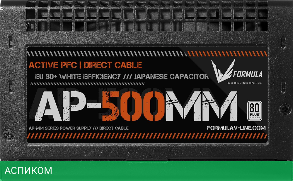 Блок питания Formula V Line ATX 500W 80 Plus White (AP-500ММ)