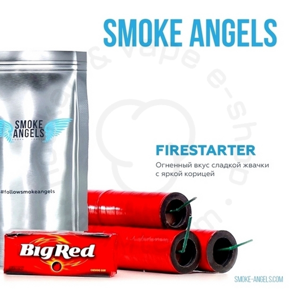 Smoke Angels (Firestarter) 25 гр.