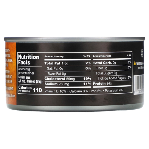 Crown Prince Natural, Альбакорский тунец, белый, с родниковой водой, 340 г (12 унций)