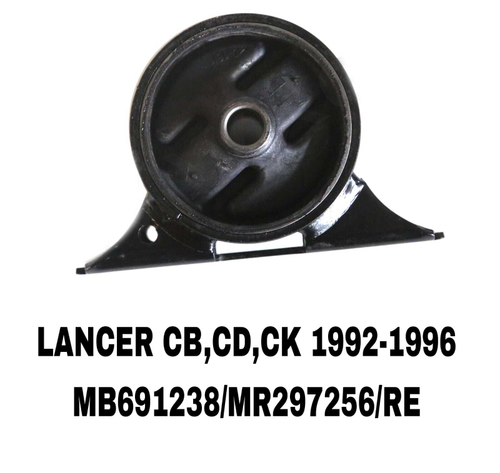 ПОДУШКИ ДВИГАТЕЛЯ LANCER 92-96