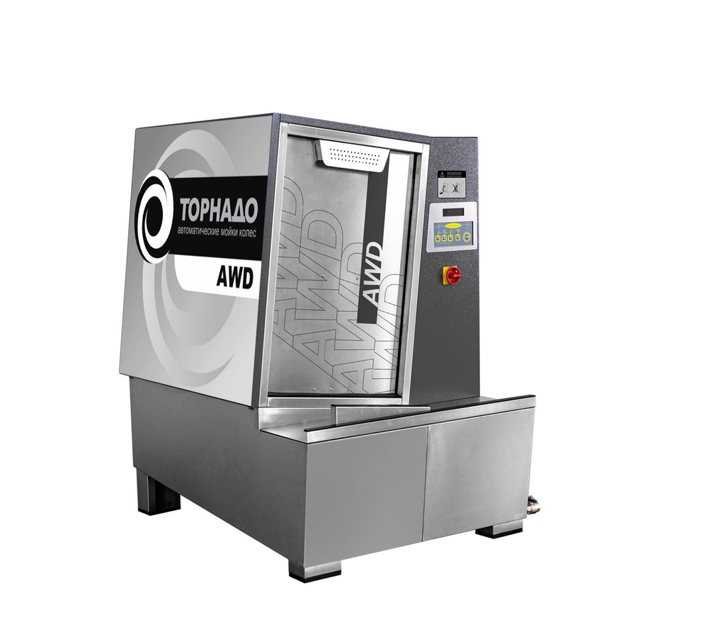 Мойка колес ТОРНАДО-AWD (Н)