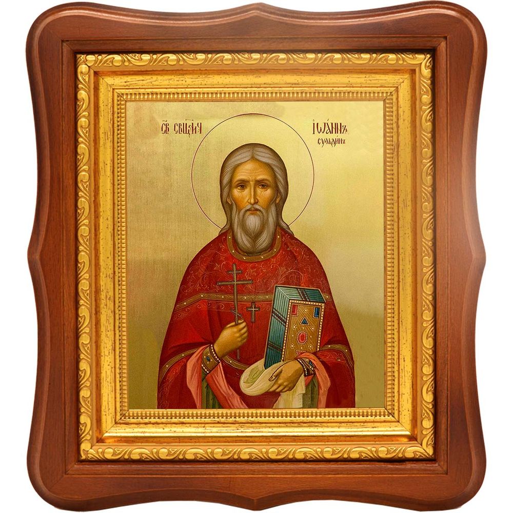 Иоанн Сульдин священномученик. Икона на холсте.