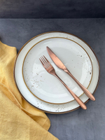 Тарелка круглая d=25.5 см, фарфор, серия "Элеганс" "The Sun"