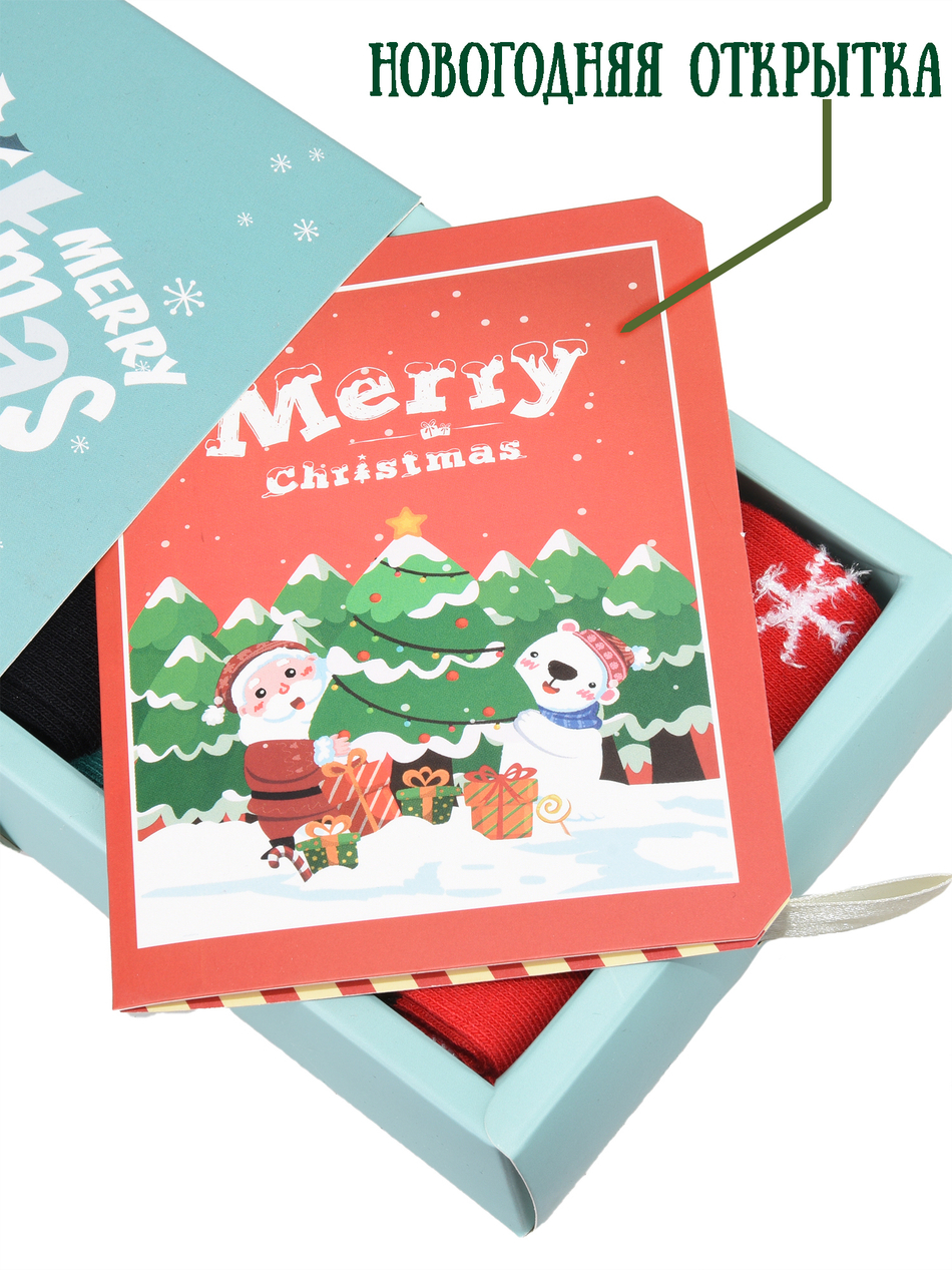 Носки женские антибактериальные с ароматиз.в кор.(5 пар)