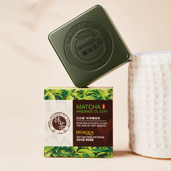 Натуральное очищающее мыло для лица и тела, 100г