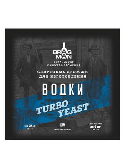 Спиртовые дрожжи Bragman Vodka (Брагман Водка), 66г