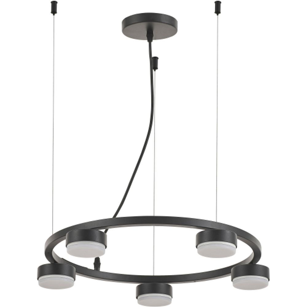 Люстра Rivoli Leontina 4136-305 5 x GX53 6 Вт дизайн | Rivoli