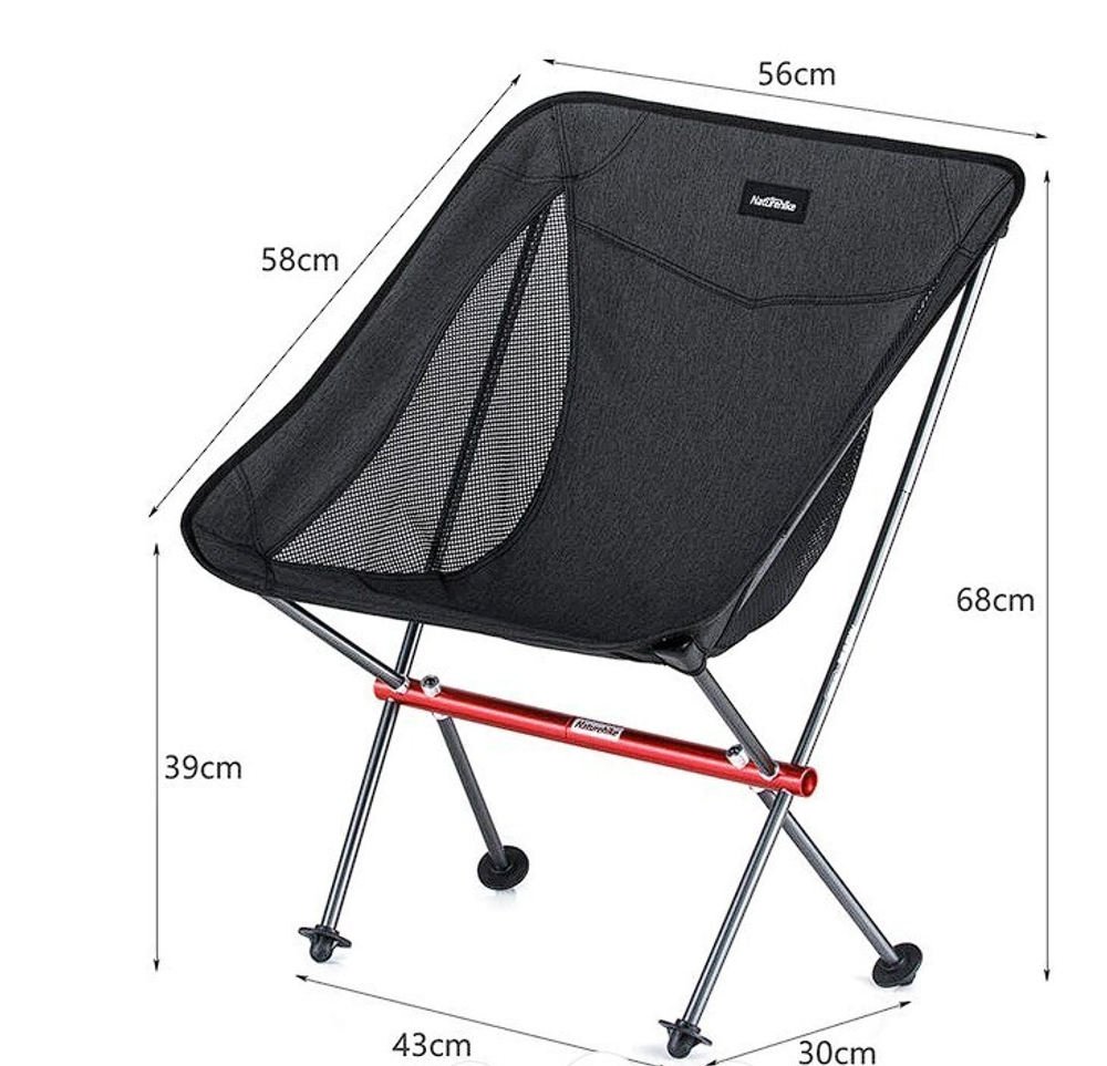 Стул складной Naturehike NH18Y050-Z, светло-серый, 6927595730683