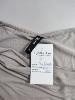 Топ Flame стильный 44 размер