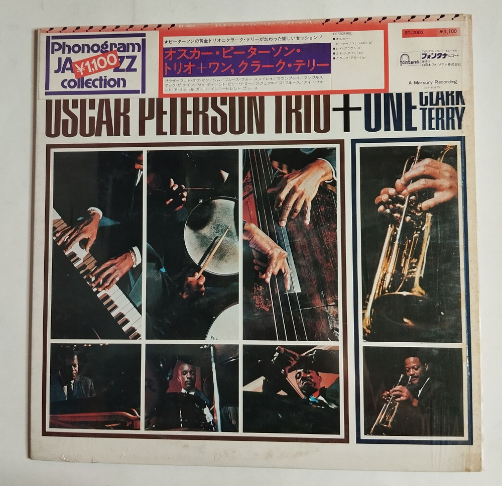 Винтажная виниловая пластинка LP Oscar Peterson Trio Clark Terry One (Japan 1972) (Obi)