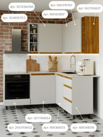 Модуль навесной угловой Виго, 96х35х75, с дубом, с доводчиком, Dipriz