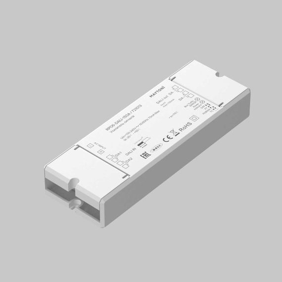 Усилитель сигнала Maytoni Lighting control 721013