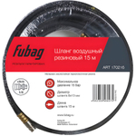 Шланг Fubag резиновый 8х13 15 м рапид (170216)