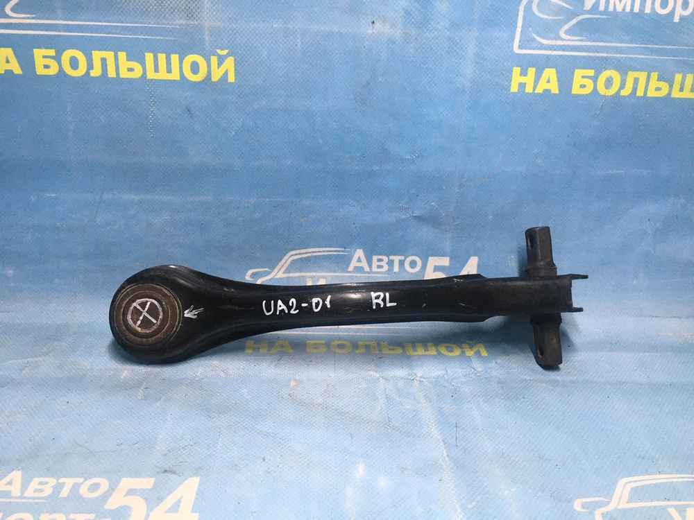 Рычаг задний левый Honda INSPIRE 1995