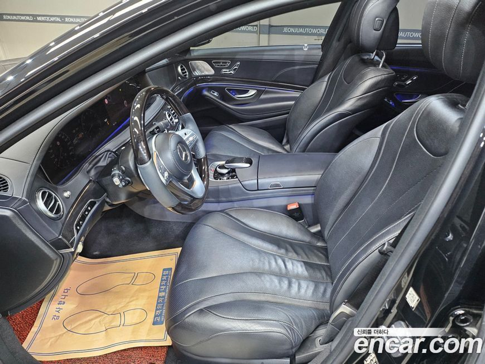 Mercedes-Benz S-Class W222 S350L (02.2020)