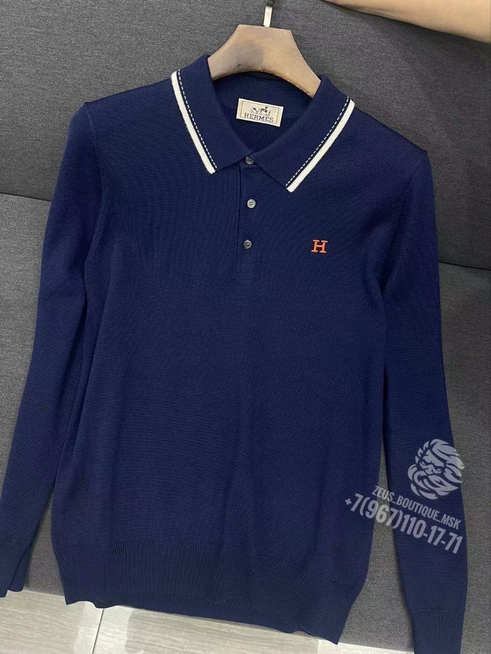 Джемпер Hermes