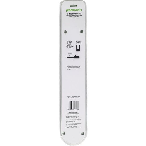 Шина GREENWORKS для цепной пилы 40 см   2948707