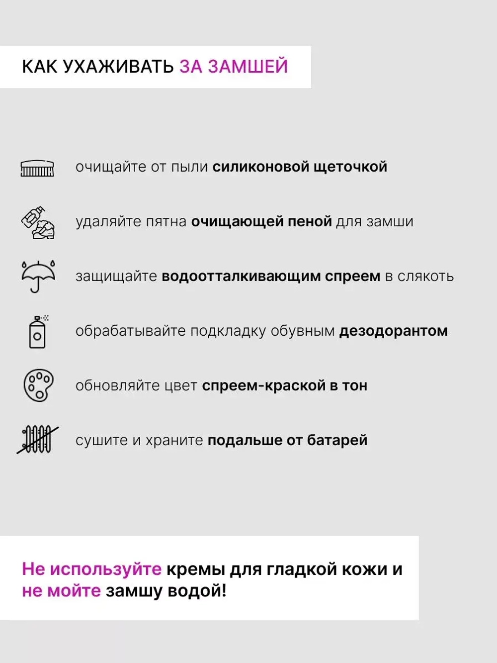 1327MR/Лоферы женские