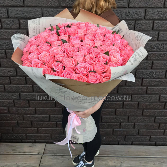 101 Коралловая роза