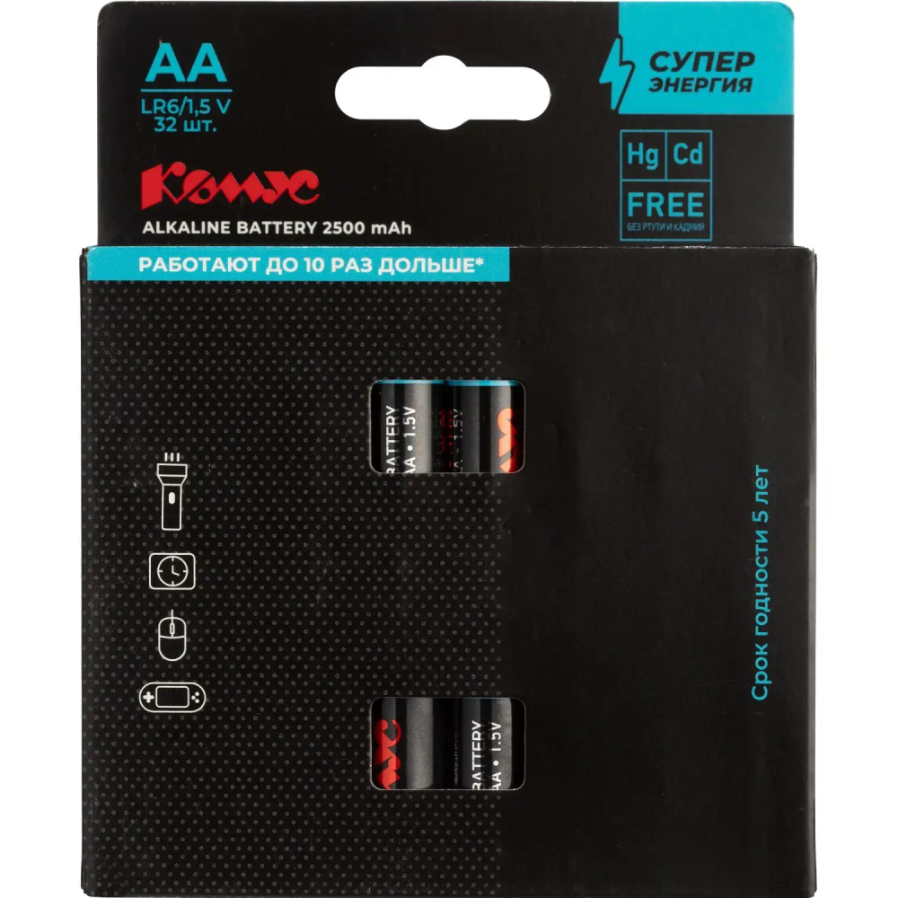 Батарейка AA/LR06 уп/32шт