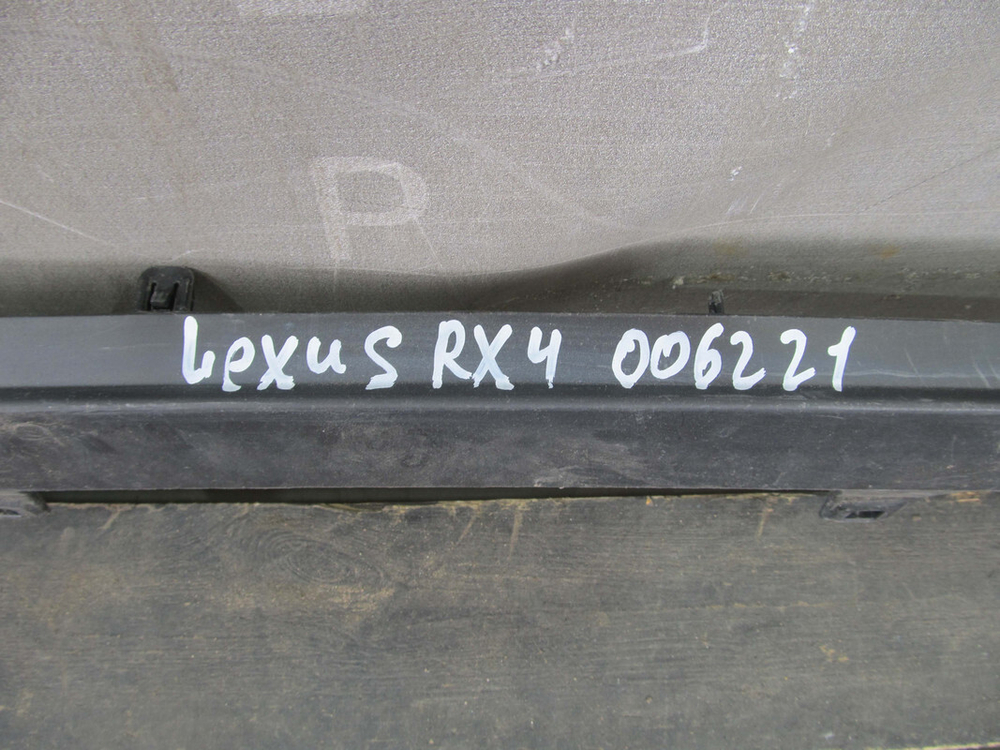 Юбка переднего бампера Lexus RX 4 15-19 Б/У Оригинал 5241148030