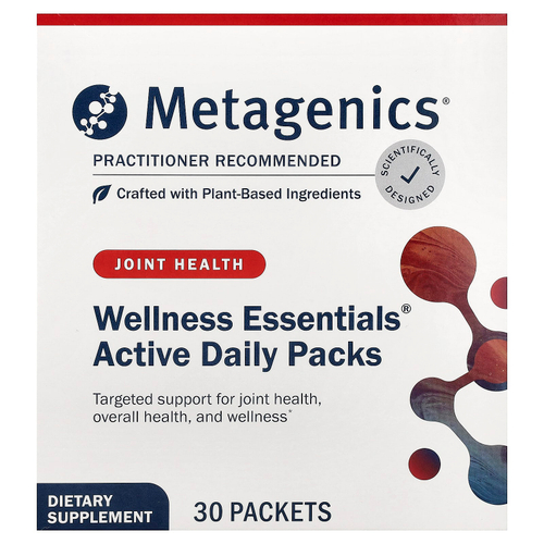 Metagenics, Wellness Essentials® Active Daily Packs, 30 пакетиков