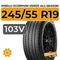 Pirelli Scorpion Verde All-Season 245/55 R19 103V