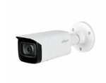 Видеокамера IP Dahua DH-IPC-HFW5541TP-ASE-0360B-S3