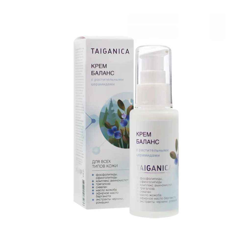 Крем для лица "Баланс" с растительными церамидами, ТМ TAIGANICA