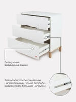 Комод пеленальный Rant Indy 80/3 Cloud White