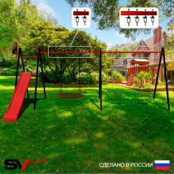 Уличные качели Sv Sport Maxi х 2 с горкой УК355.1КВ3 (5.8м/Щит баскет/Гнездо 100см/Деревянные 2шт/Подвесы на втулке 3к)