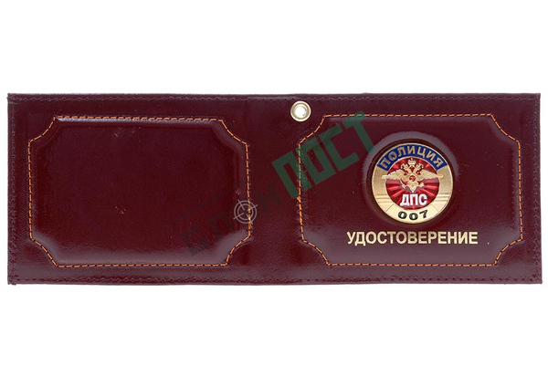 Обложка для удостоверения ДПС со значком, бордовая