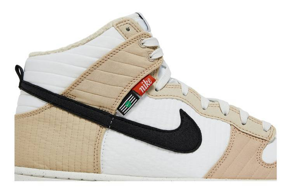 Nike high rattan store