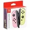 Набор из двух контроллеров Nintendo Joy-Con Сontrollers (Pastel Pink/Pastel Yellow)