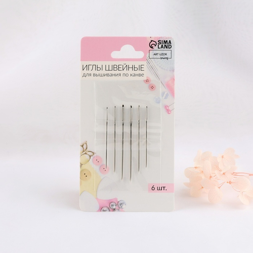 Иглы для вышивания по канве, 3,7см*0,76мм/4,0см*0,94мм/4,6см*1,05мм (наб 6шт), АртУзор