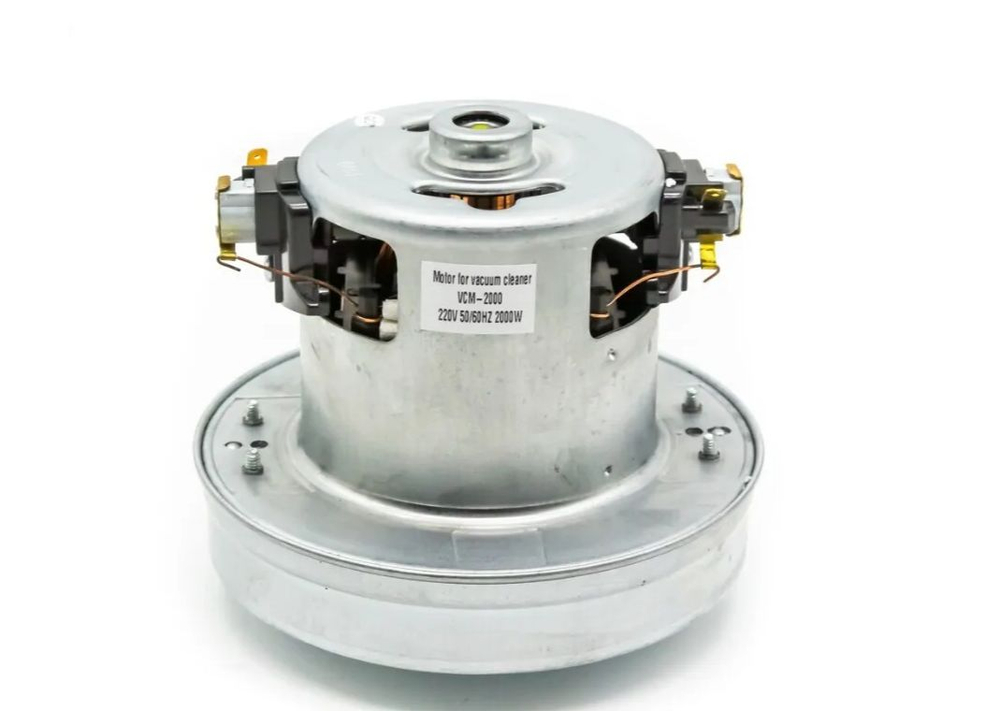 Двигатель пылесоса Samsung 2000W H-117mm D-135 mm, VCMHD112-2000W