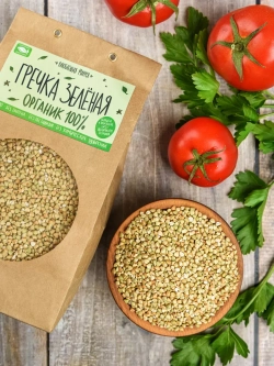 Крупа гречневая непропаренная (зеленая) органическая, 1 кг