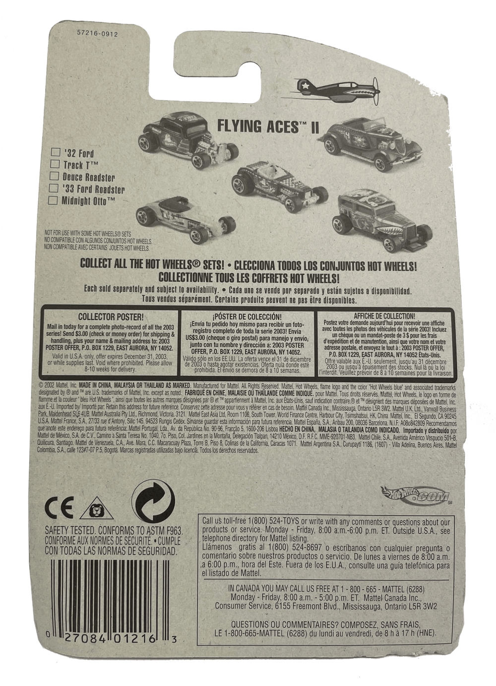 Hot Wheels Flying Aces II Midnight Otto (with Free Atomix Vehicle) (2003)