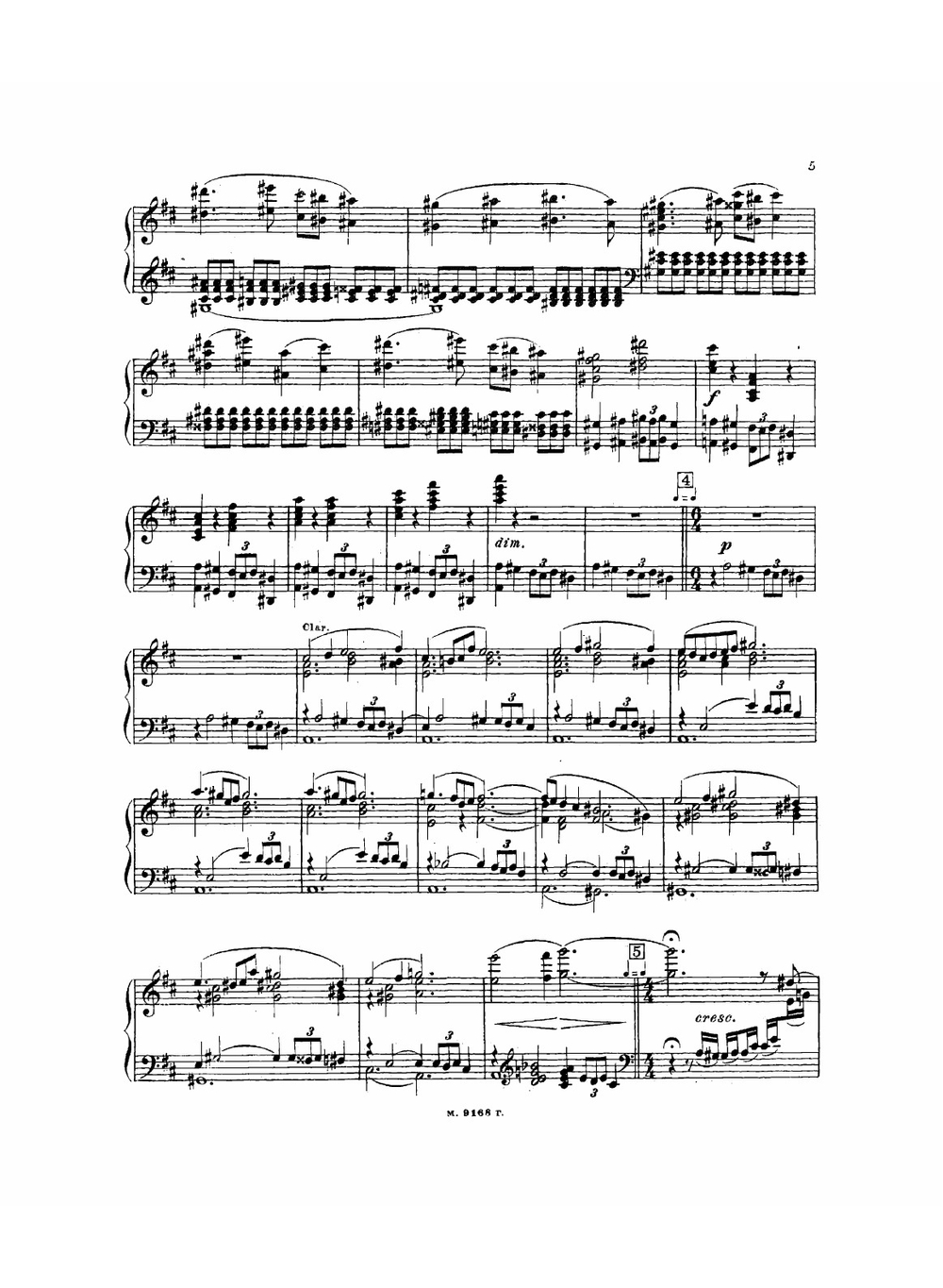 Боярыня Вера Шелога. Музыкально-драматический пролог к драме Л. Мея "Псковитянка". С сохранением стихов его. Сочинение 54 | Римский-Корсаков Николай Андреевич