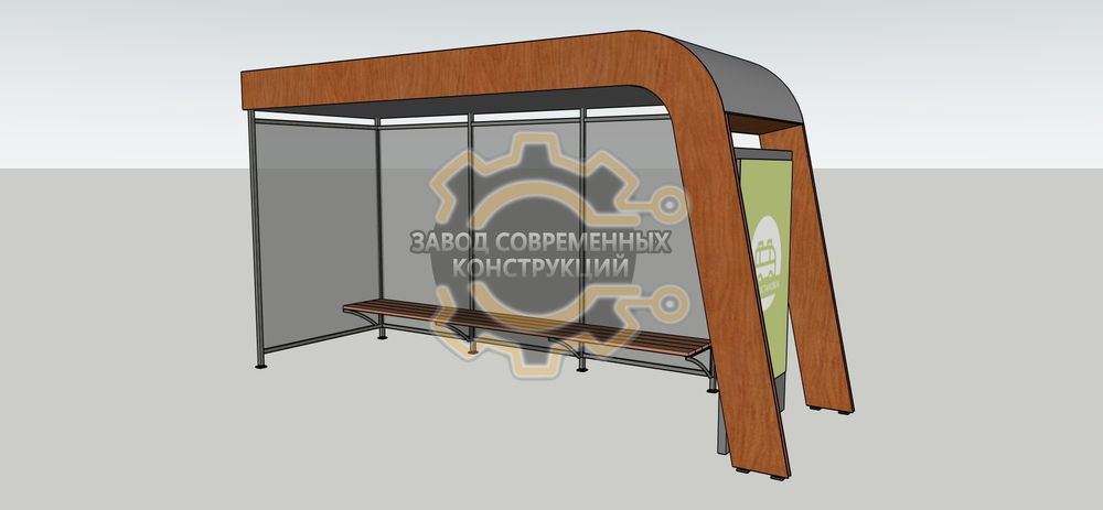 Остановочный павильон "Стандарт Б"