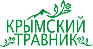 Крымский травник / Маклюра