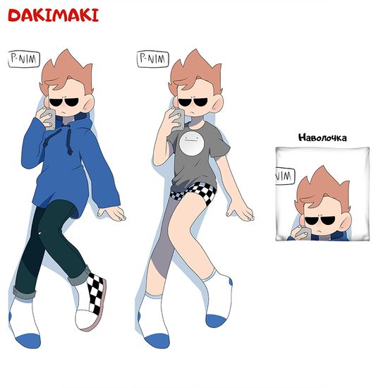 Дакимакура Том Eddsworld арт. 0554