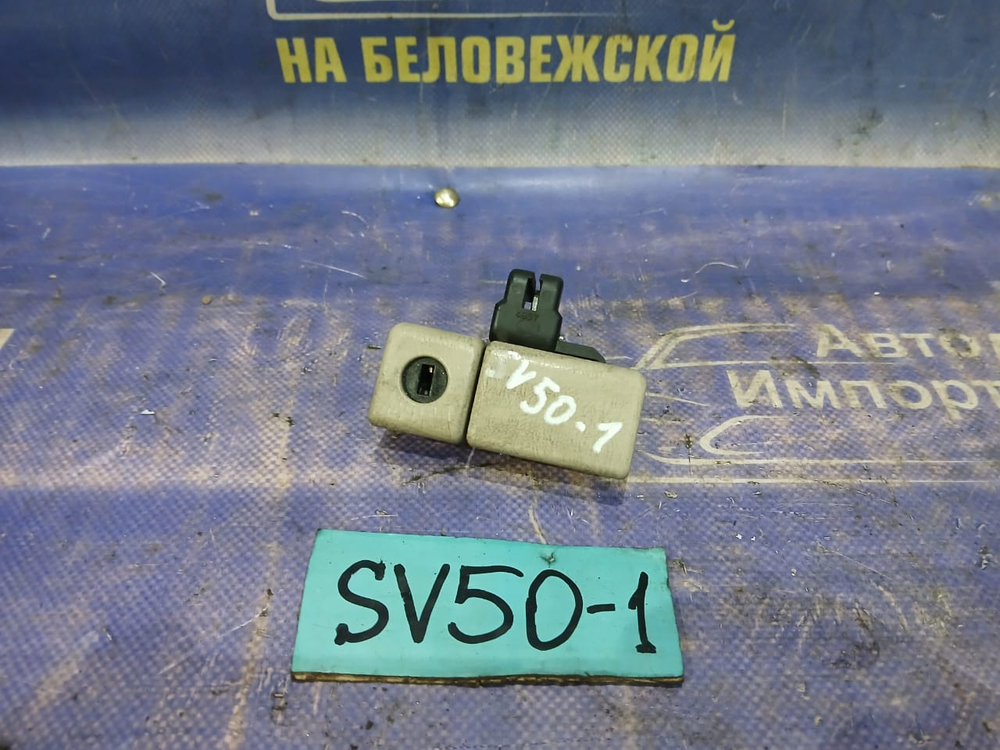 Бардачок пассажирский TOYOTA VISTA ARDEO 2000