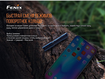 Фонарь Fenix E01 V2.0 Cree XP-G2 S3 Черный