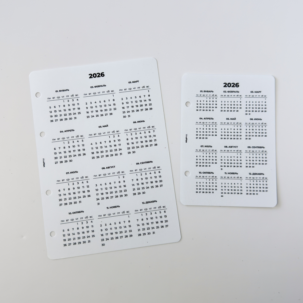 Ламинированный календарь (4/2 кольца)