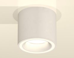 Ambrella Комплект накладного светильника Techno XS7401040