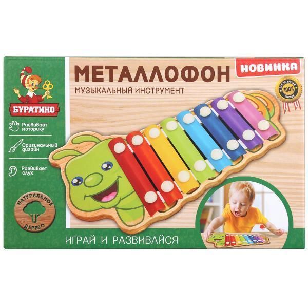 Игрушка деревянная &quot;Буратино&quot; металлофон