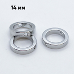 Коннектор-рамка, цвет серебро (родий), размер 14 мм, внутренний диаметр 10 мм, цена за 1 шт