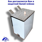 Бак для печи (бани) навесной 60 л. из нержавейки 1 мм.
